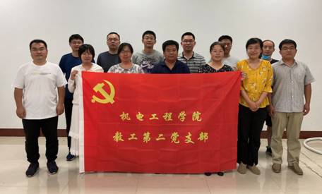 微信图片_20200708091146